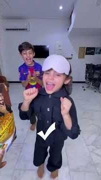 تحدي معرفة الطعم 😍#ياني_وداني