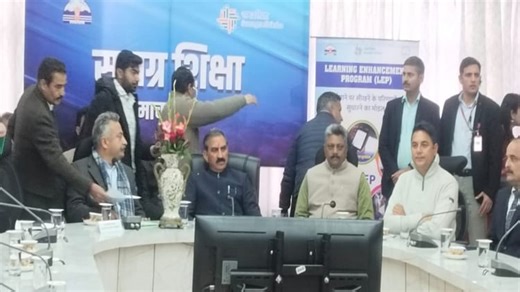 हिमाचल: अगले शैक्षणिक सत्र से स्कूलों में मोबाइल पर प्रतिबंध, शिक्षा विभाग में व्यापक स्तर पर होंगी भर्तियां