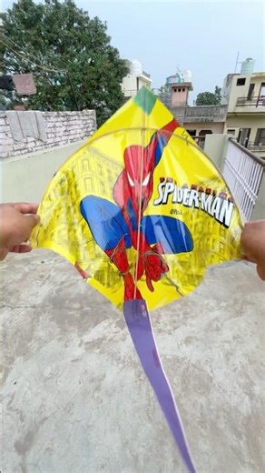 Spider Man kite 🔥 #kiteflying #shorts #trending #kitecatching #trending