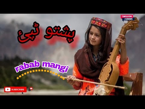 Pashto new song Slowed And Reverb pashto new tappy #pashtosong