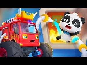 Fire Truck Rescue Team | Firefighter Song | Monster Truck | Nursery Rhymes | Kids Songs | BabyBus