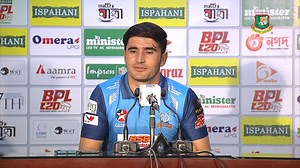 2.7K views · 139 reactions | BPL T20 2023: Match 22: Post match media conference Dhaka Dominators | Amir Hamza Watch the match Live on Daraz app: https://click.daraz.com.bd/e/_69U2X & Nagorik TV For full match details: https://bplt20.com.bd/match-center/1 #BPL | #BCB | #Cricket | Bangladesh Cricket : The Tigers | Facebook
