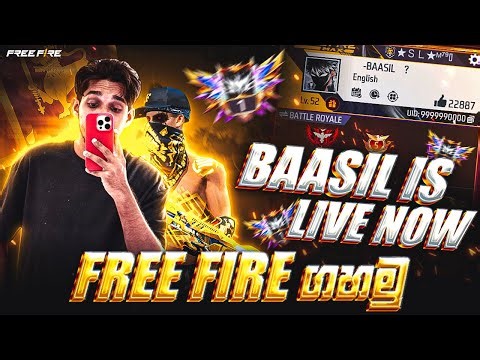 🔴BR GAHAMU | BAASIL