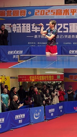 Snake Shot Ping Pong: Crazy Rally!