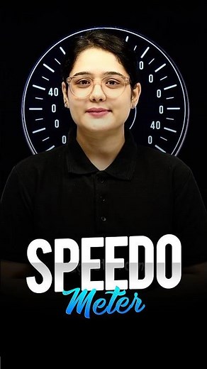 What is Speedometer and How it Works? | Class 7 Science #magnetbrains #ytshorts #speedometer