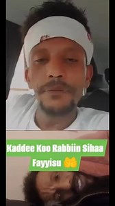 #Akkan si jaaladhu | Herosan Nuure