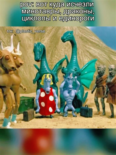 Вот оказывается что!😱 #fyp #viral #юмор #робоцып | humor