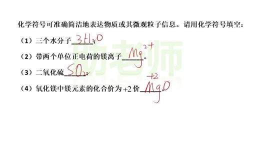 8、一二章回顾练习