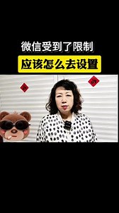steampy为何不能使用微信支付