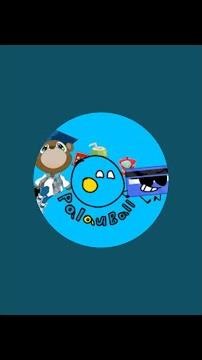 DONT BE DUMB REACTION STREAM