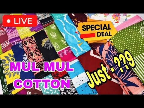 MUL MUL COTTON 💥 Sunday Offer | ELAMPILLAI RAVEE SILK |#live #saree