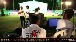 Building Projection Mapping in Pakistan |Laser lights Sound Show | Projection Mapping Part 1| Ziarat