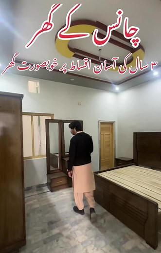 Sameer group of companies(SLM) (@sameergroupofcompanies)’s videos with original sound - Sameer group of companies(SLM)