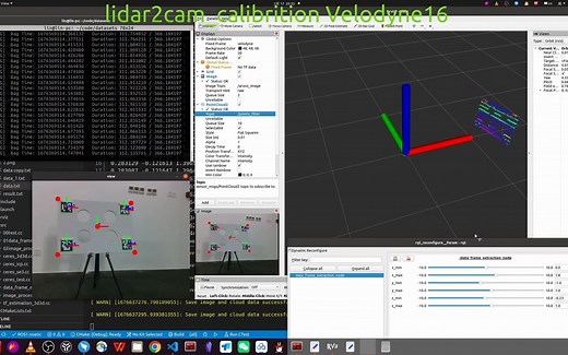 从零手写激光雷达与相机联合标定代码lidar2camera_calibration