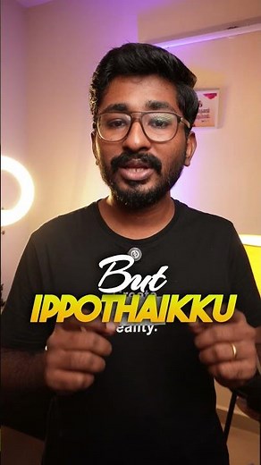 3D Objects in After Effects 🤯 No Plugins!