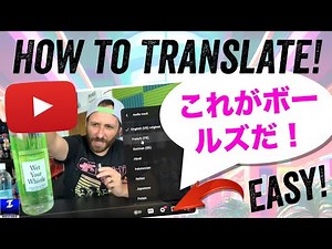 How to Translate YouTube Videos to Any Language (Easy Tutorial)