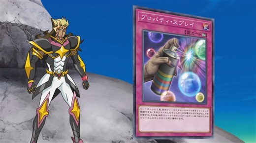 游戏王VRAINS，游作vs鲍曼（57-58）