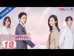 [Two Conjectures About Marriage] EP18 | Love after Marriage | Yang Zishan / Peng Guanying | YOUKU