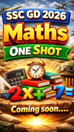 Deepak Bhati on Instagram: "Maths One Shot coming soon… . #maths #ssc #rwa #reels instagram"