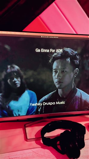 Ga Enna: Upcoming Bhutanese Thriller Film Release