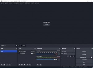 【心得】OBS Studio v28.0 ver - AMD AMF H264/HEVC (HW) 硬體編碼設置篇 @電腦應用綜合討論 哈啦板 - 巴哈姆特