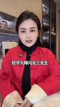 Unlock the Wisdom of Tao Te Ching: Traditional Chinese Culture Explained