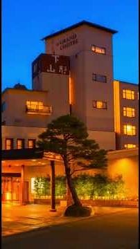 心からほっとする宿｜下呂温泉 山形屋 迷ったらここ｜下呂温泉 山形屋の魅力