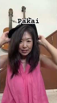 まじで使えるインドネシア語⭐️