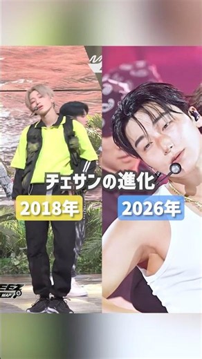 Choi San's Evolution Since Debut / When Did He Get So Muscular? #ateez #San #ChoiSan