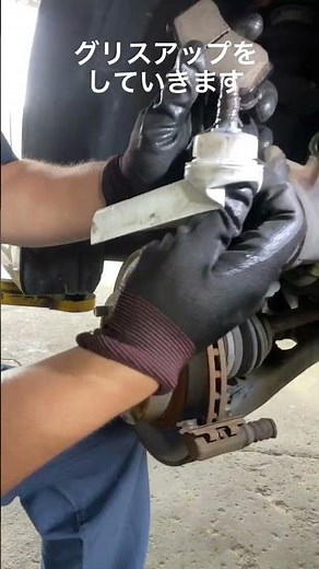 ブレーキパッド交換 #shorts