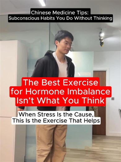 The best exercise for hormone imbalance isn’t what you think. When stress is the root cause, calming the nervous system comes first. This isn’t a stress band workout or a stress release gym workout — it’s slow, intentional movement that tells your body it’s safe again. Perfect if you’re doing everything “right” but still dealing with tension, fatigue, or stress overload. This kind of exercise stress relief supports hormones by reducing stress at the source. #hormonehealth #nervoussystemregulatio