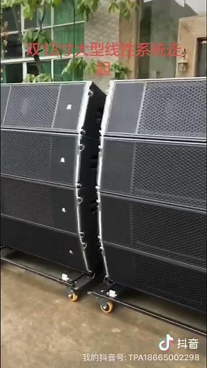 TPA new TP 1310 Dual 13.5” line array system and K Sub Dual 21” horn loaded heavy duty subwoofer.