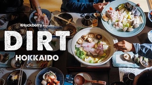 Tasting Hokkaido's Secret Food Scene