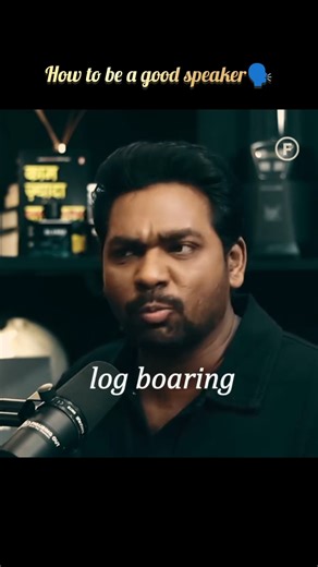 50/365 How to Be a Good Public Speaker Copy Top Creators