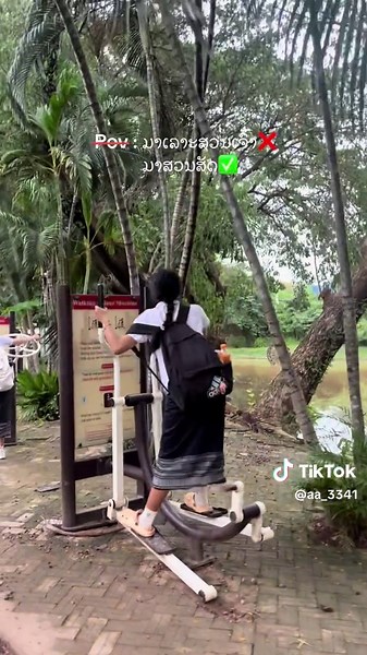 ສິຈ່ອຍບາດນີ້ແຫລະ🤣#ຄສປ