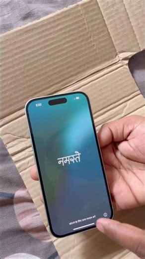 Ultimate iPhone Setup & Customization Guide (2025 Edition)