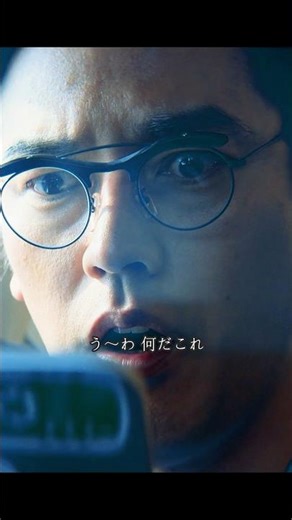 「爆弾のニュースが乗客をパニックにさせた！」#新幹線大爆破 #走り続けろ #BulletTrainExplosion#Netflix #ネットフリックス #ネトフリ