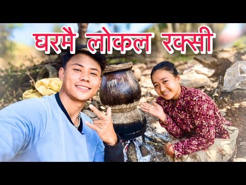 LOCAL RAKSI PARDAI BUDI LAAI JISKYAUDAI 🤣