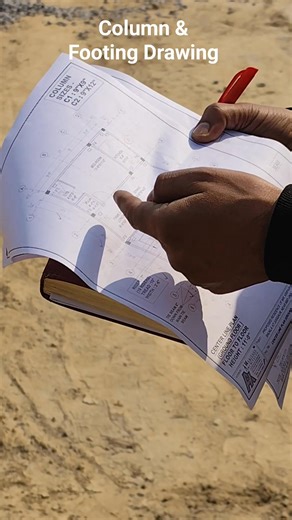 कॉलम के लिए गड्ढा और कॉलम , Beam में कितने सरिया लगेगा? Fotting Details #construction #elevation #chandrakantchauhan #lucknow #design #architecture #homedesign #home #architect #house #PLAN #housedesign | Chandrakant Vlog