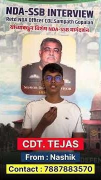 NDA Preparation 2026 | Maharashtra Students Full Guide 🇮🇳