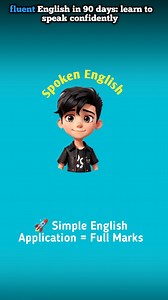 📝 New Library Card के लिए English Application 👉 ये application school exams, homework और real life – तीनों में काम आती है 👉 अगर आप format vocabulary सही सीख लो, तो writing आसान हो जाती है 📌 Save करो – Exam revision के लिए 💬 Comment करो – अगली application किस topic पर चाहिए? ➡️ Follow @englishprox1 for daily English writing practice ✨ english application writing school application format library card application english writing for students application writing in english englishprox1 #Applic