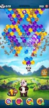 ​PANDA POP MASTER - LEVEL 4581💥🔥💯🎯👍 #SHORTS