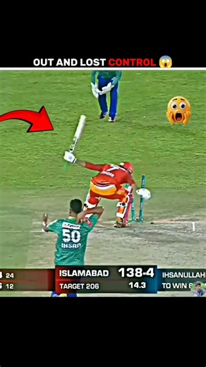 Cricket Angry Moments 😱 Players Who Lost Control! #shorts