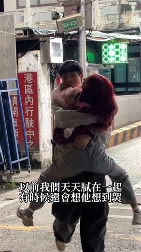 劉格瑗 𝐈 𝐧 é 𝐬 ♡ on Instagram: "生活各自忙碌 能見面的時間不多 每次見面都很開心 分享彼此生活的精彩片段 那些平凡的來回路程 看似簡單又很珍貴"