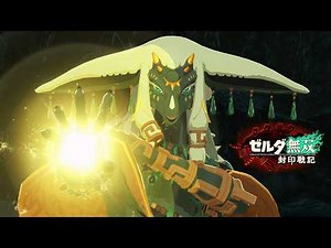 [Hyrule Warriors: Chronicles of the Sealed War] Chapter 1: Where Wisdom Rests Story Walkthrough [...