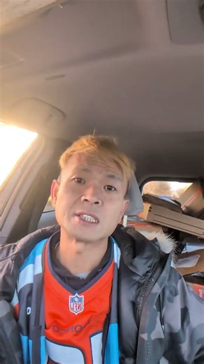 Amazon Locker Tutorial #tutorial #flex #amazon #shorts