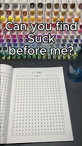 Can You Find SUCK? | One-Word Word Search Puzzle