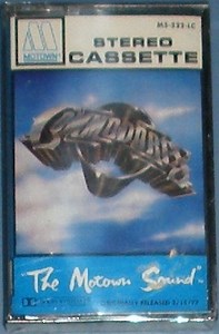 Commodores - Commodores