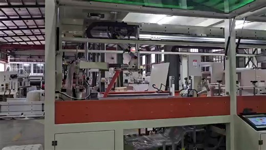 Fully Automatic Toilet Paper Packaging Machine