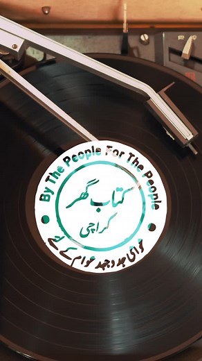 Kitab Ghar Karachi on Instagram: "Karachi! See you tomorrow and Sunday from 4-8pm for our first ever ROOF SALE 🌸 We are so indebted to Marvi Mazhar for leading this effort with us. We have booked all five tables for tomorrow, and from 6-8, we’ll have @shabbir_cooks_and_other_stuff serving up some sizzling sliders and some cooling drinks. Come! Spend your weekend in Kitab Ghar 📸 + Prod by @i.c.o.p.y"